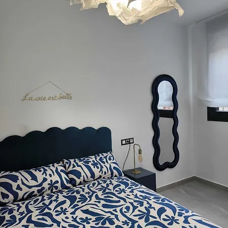 מלון דירות Gibralfaro Apolo 3*