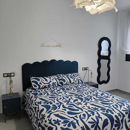 公寓式酒店 Gibralfaro Apolo 3*